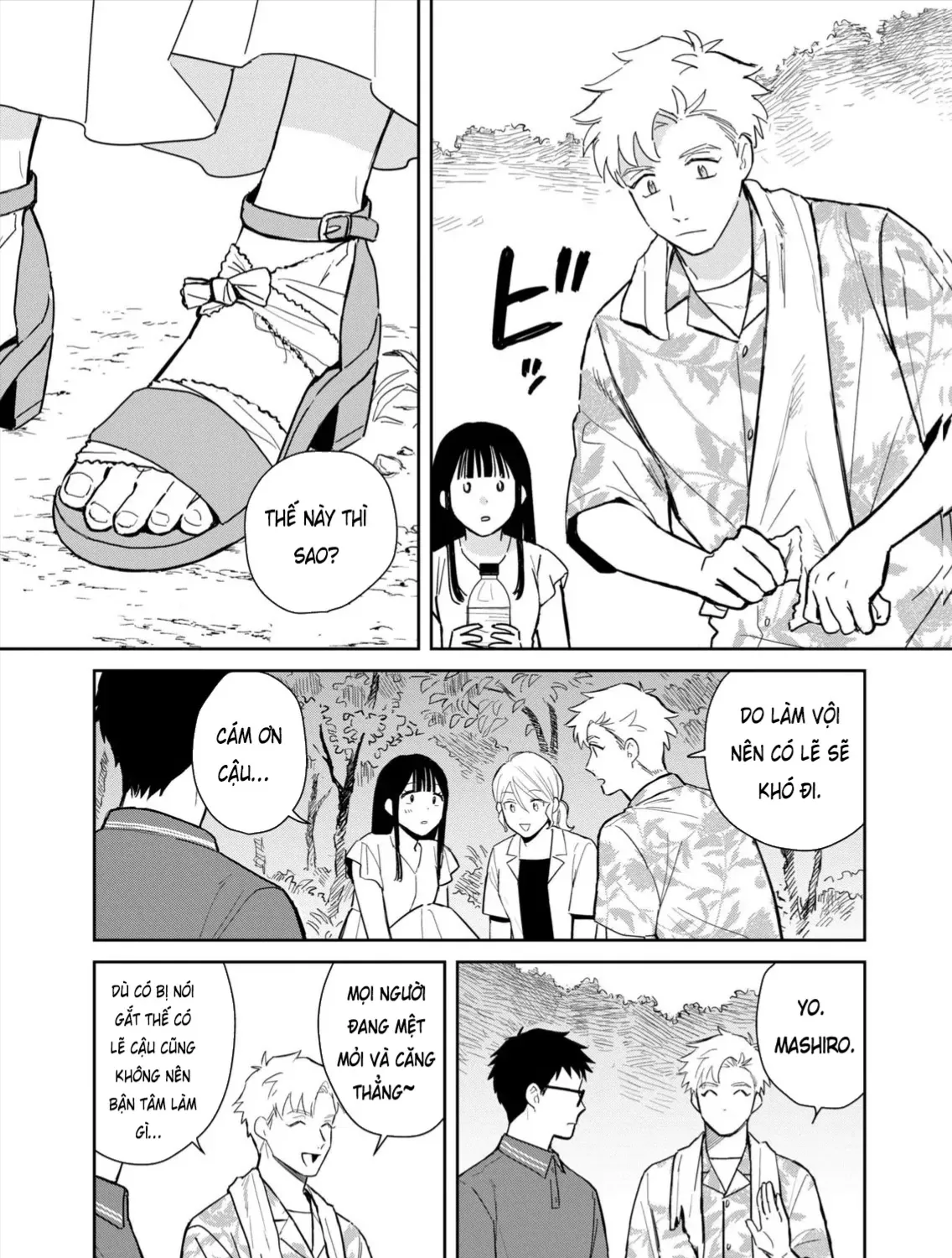 Hajime No Yuujin Chap 6 - Next Chap 7