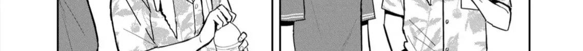 Hajime No Yuujin Chap 6 - Next Chap 7