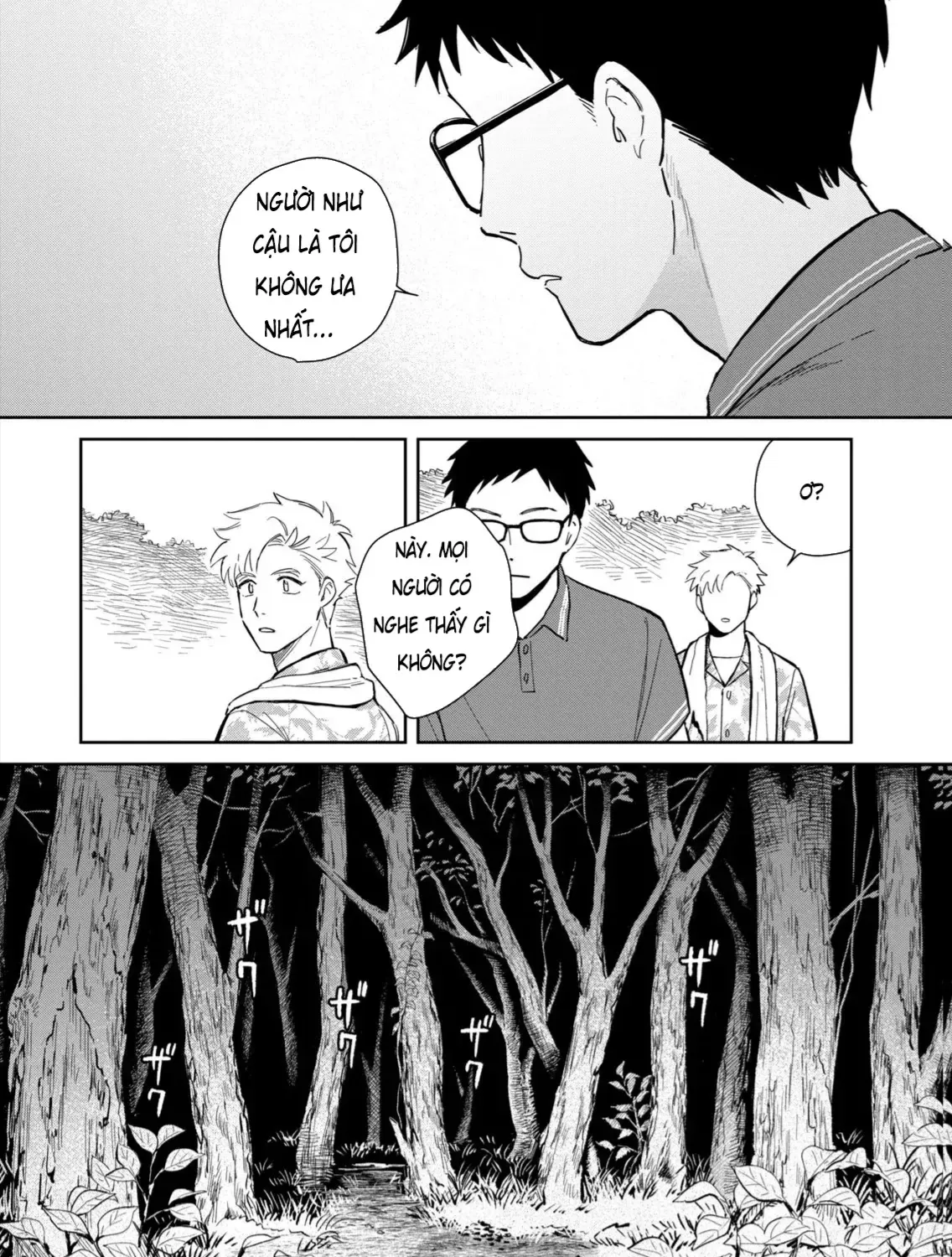 Hajime No Yuujin Chap 6 - Next Chap 7