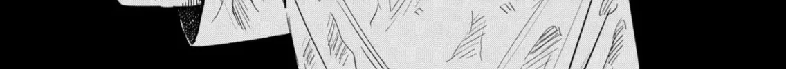 Hajime No Yuujin Chap 6 - Next Chap 7