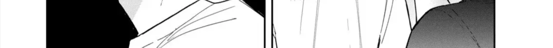 Hajime No Yuujin Chap 6 - Next Chap 7