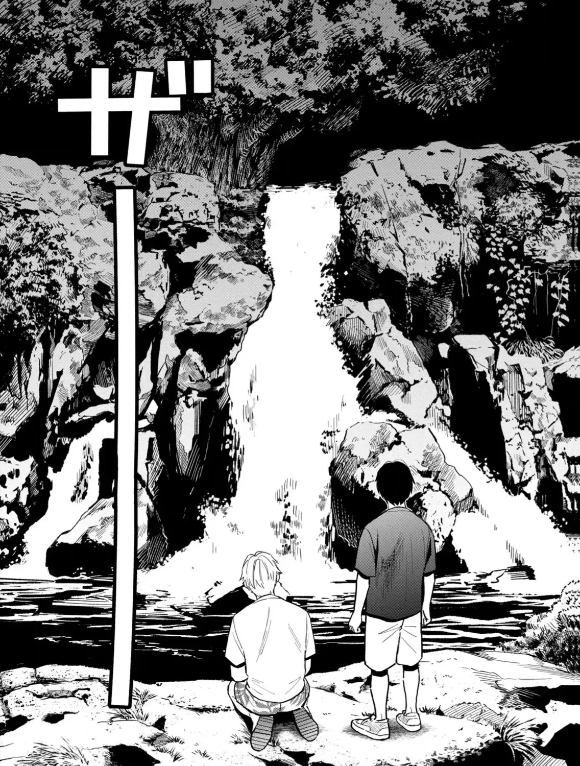 Hajime No Yuujin Chap 6 - Next Chap 7