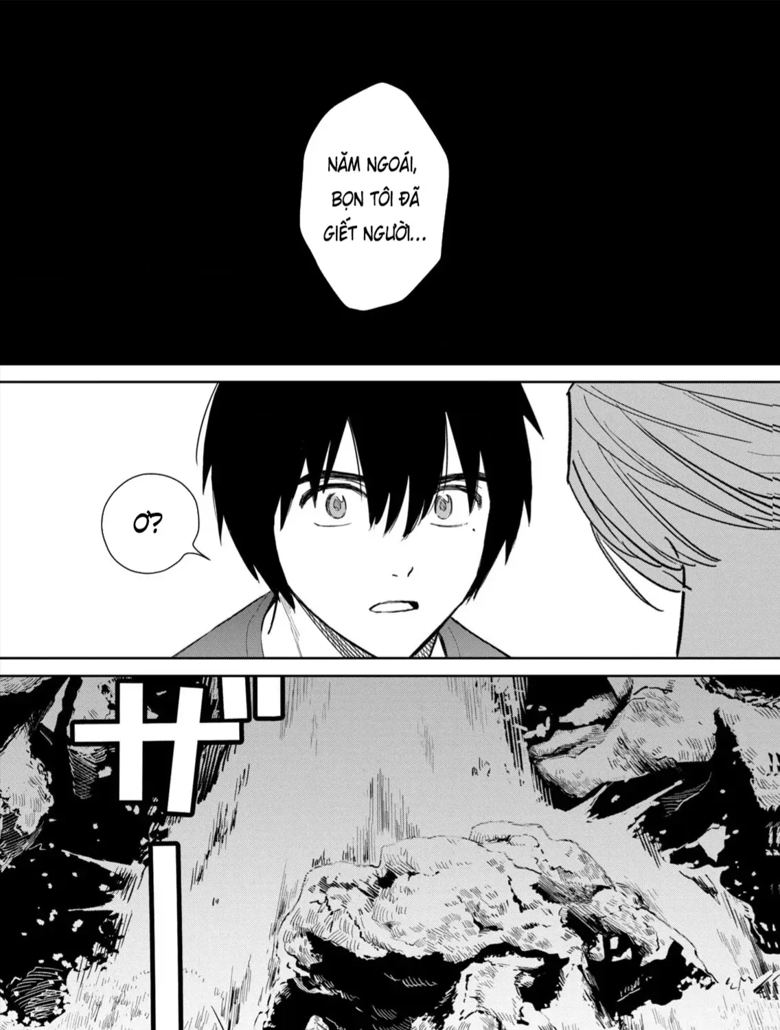 Hajime No Yuujin Chap 6 - Next Chap 7