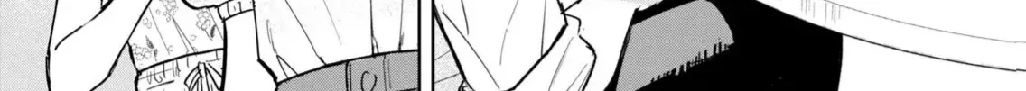 Hajime No Yuujin Chap 6 - Next Chap 7