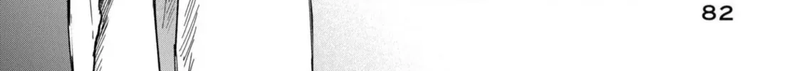 Hajime No Yuujin Chap 7 - Next Chap 8