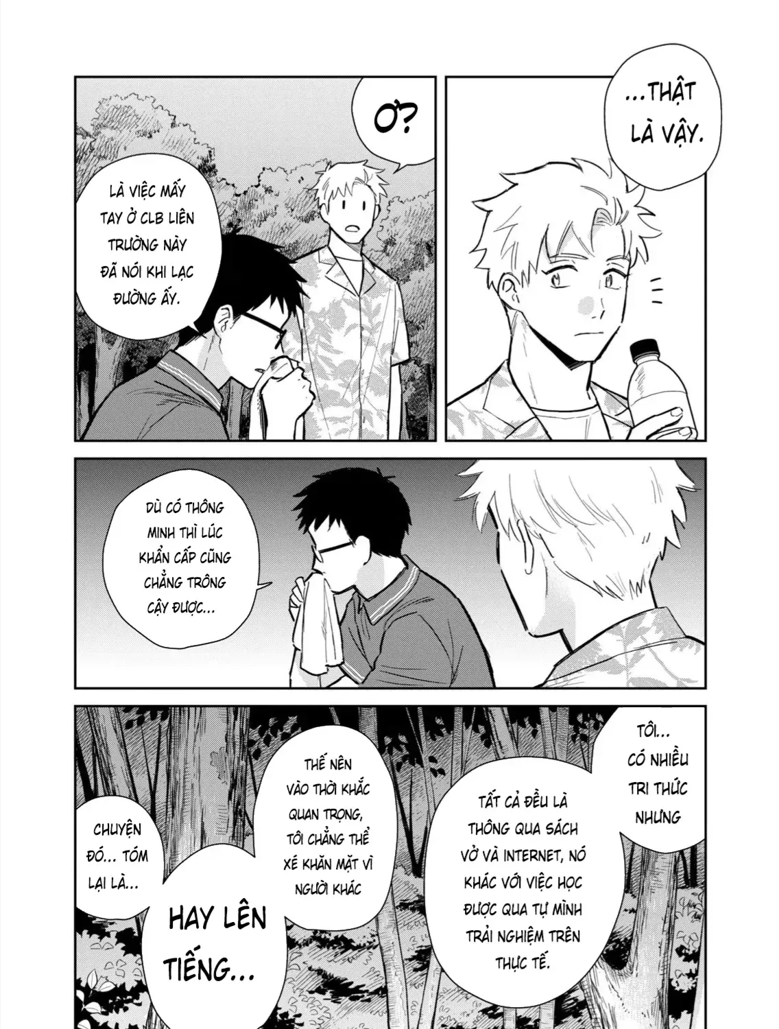 Hajime No Yuujin Chap 7 - Next Chap 8