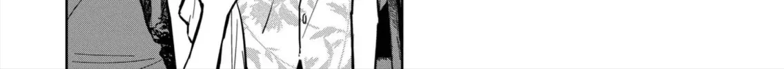 Hajime No Yuujin Chap 7 - Next Chap 8
