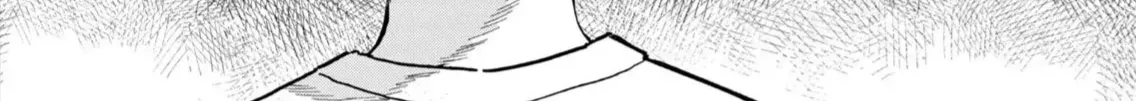 Hajime No Yuujin Chap 7 - Next Chap 8