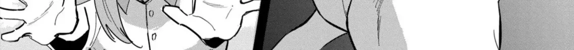 Hajime No Yuujin Chap 7 - Next Chap 8