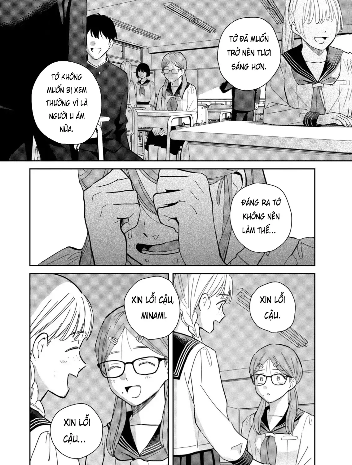 Hajime No Yuujin Chap 7 - Next Chap 8