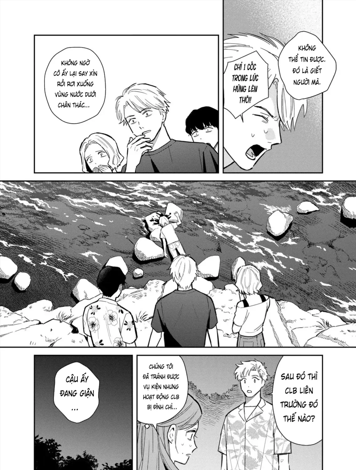 Hajime No Yuujin Chap 7 - Next Chap 8
