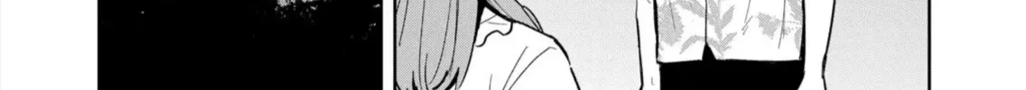 Hajime No Yuujin Chap 7 - Next Chap 8