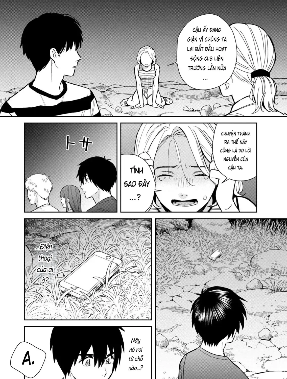 Hajime No Yuujin Chap 7 - Next Chap 8