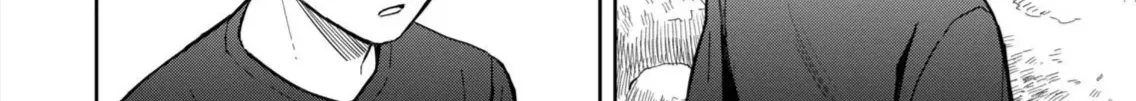 Hajime No Yuujin Chap 7 - Next Chap 8