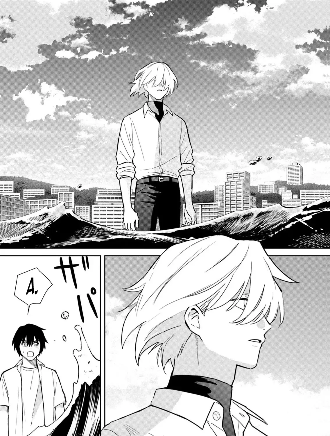 Hajime No Yuujin Chap 8 - Next Chap 9