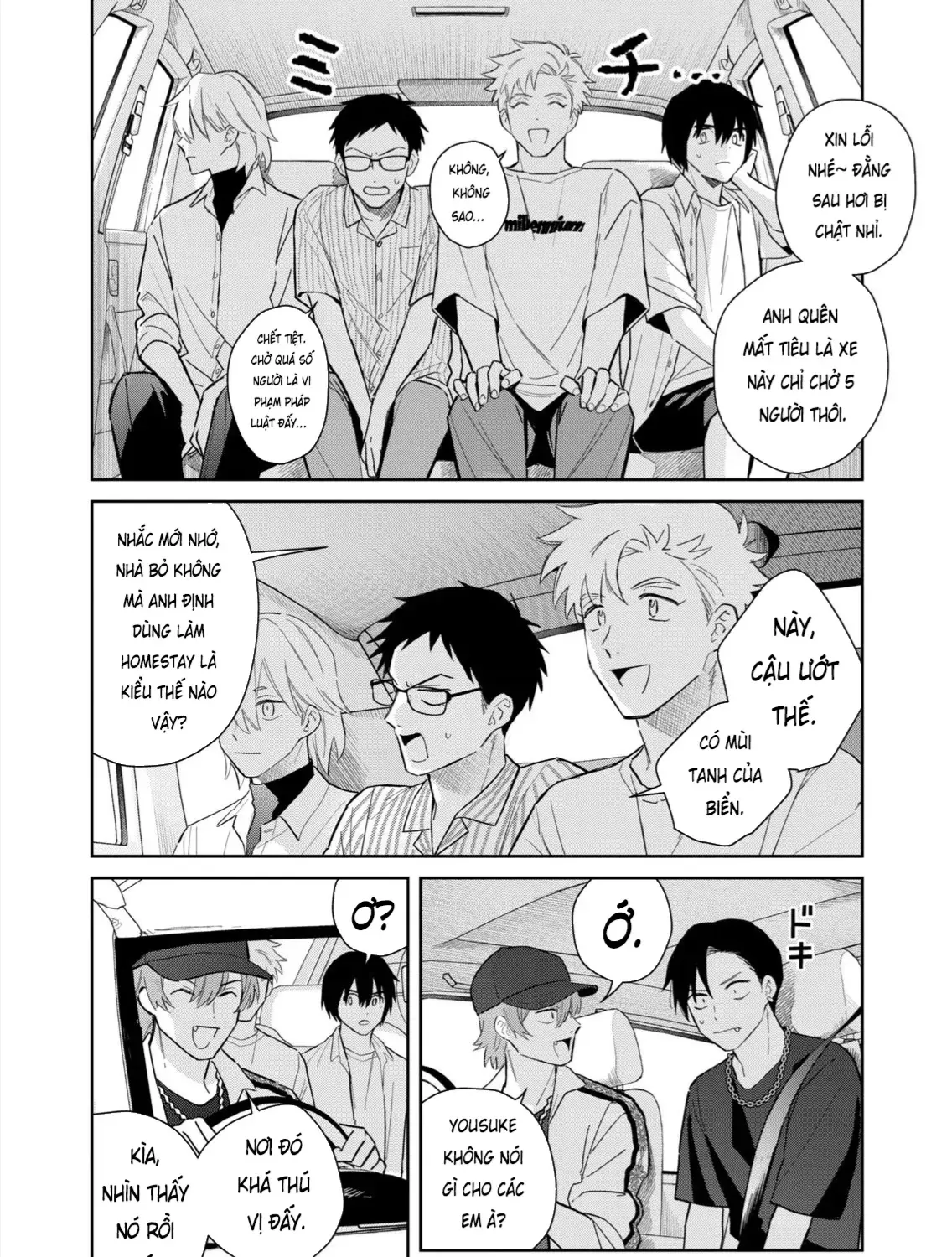 Hajime No Yuujin Chap 8 - Next Chap 9