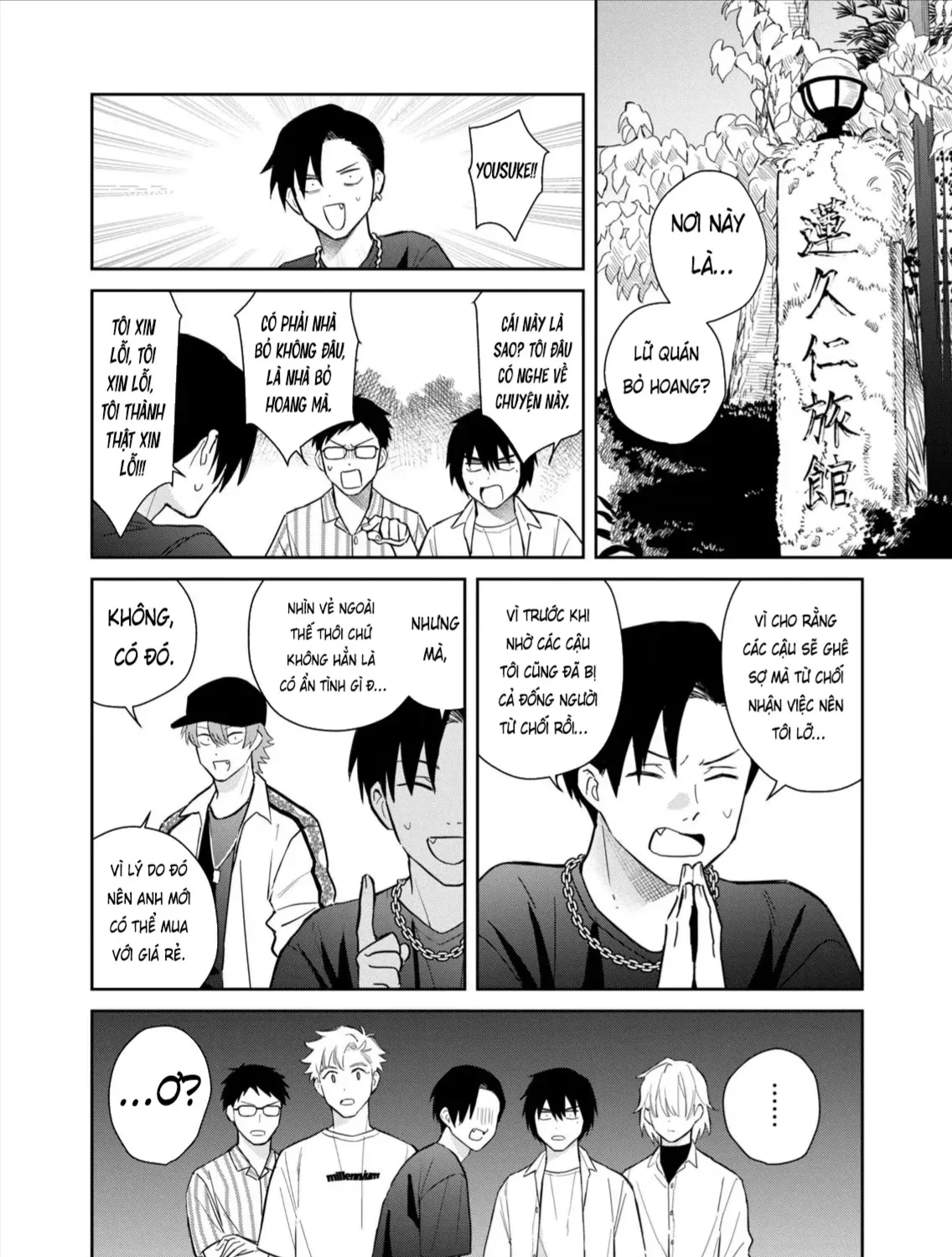 Hajime No Yuujin Chap 8 - Next Chap 9