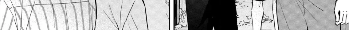Hajime No Yuujin Chap 8 - Next Chap 9