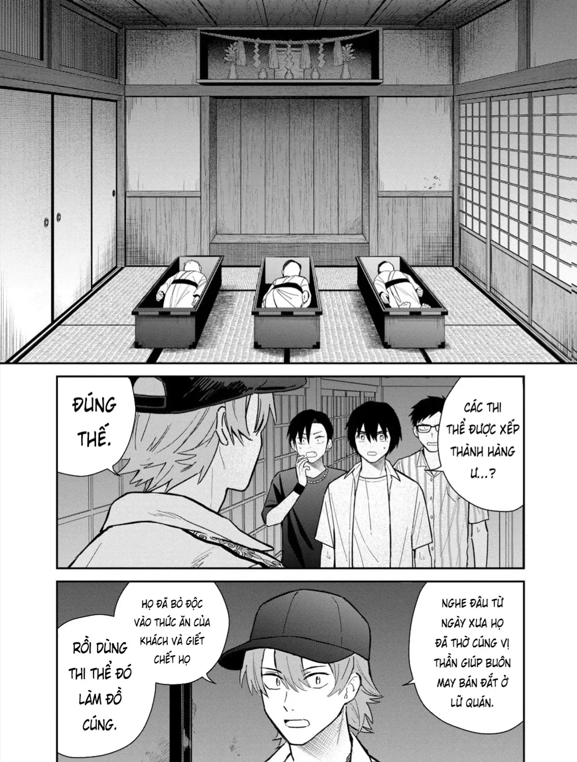 Hajime No Yuujin Chap 8 - Next Chap 9