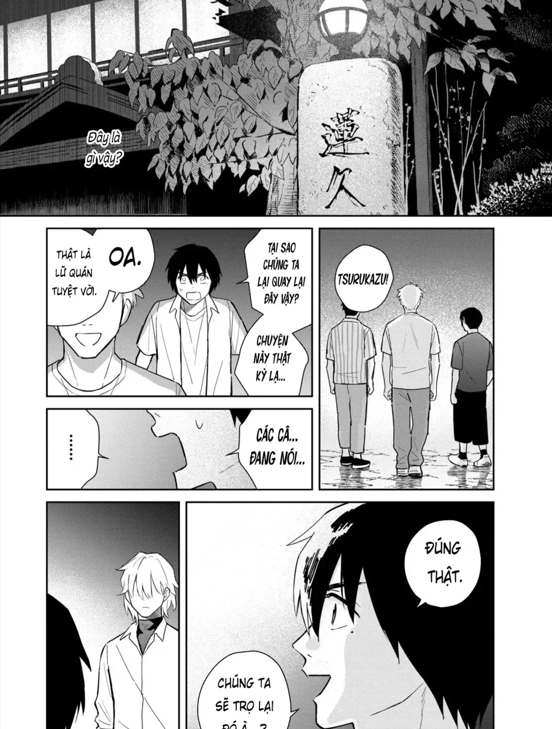 Hajime No Yuujin Chap 8 - Next Chap 9