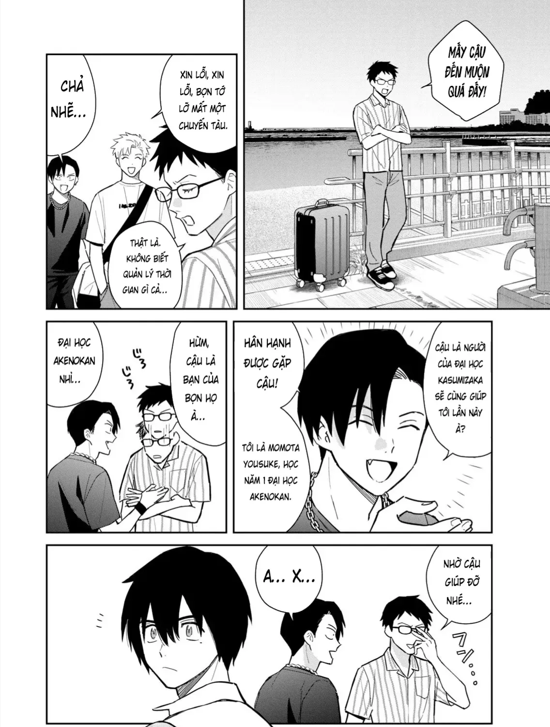 Hajime No Yuujin Chap 8 - Next Chap 9