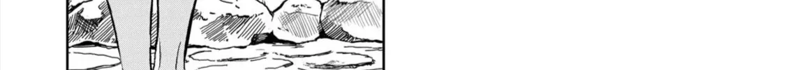 Hajime No Yuujin Chap 9 - Next Chap 10