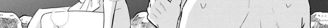 Hajime No Yuujin Chap 9 - Next Chap 10