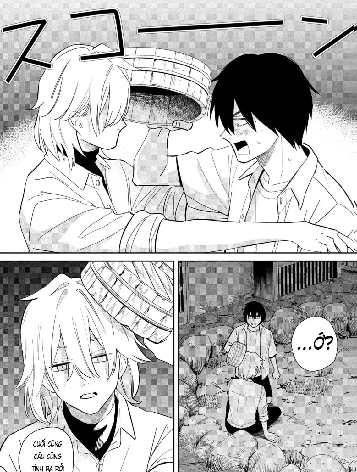 Hajime No Yuujin Chap 9 - Next Chap 10