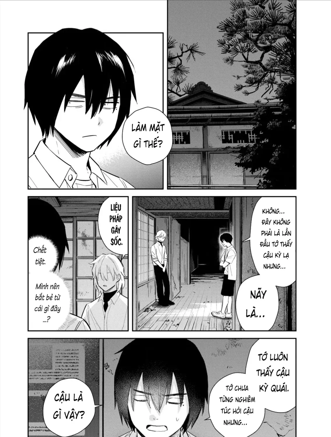 Hajime No Yuujin Chap 9 - Next Chap 10