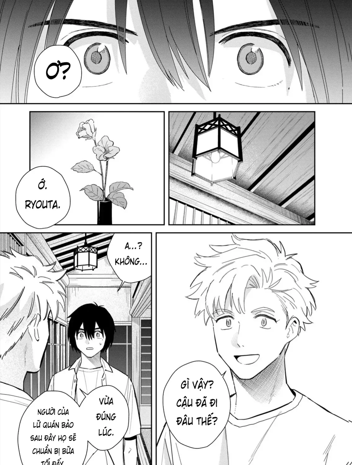 Hajime No Yuujin Chap 9 - Next Chap 10