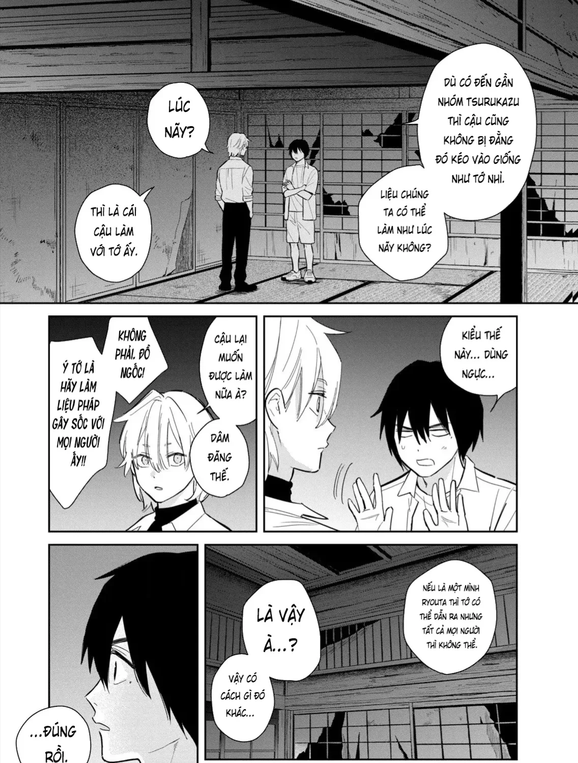 Hajime No Yuujin Chap 9 - Next Chap 10