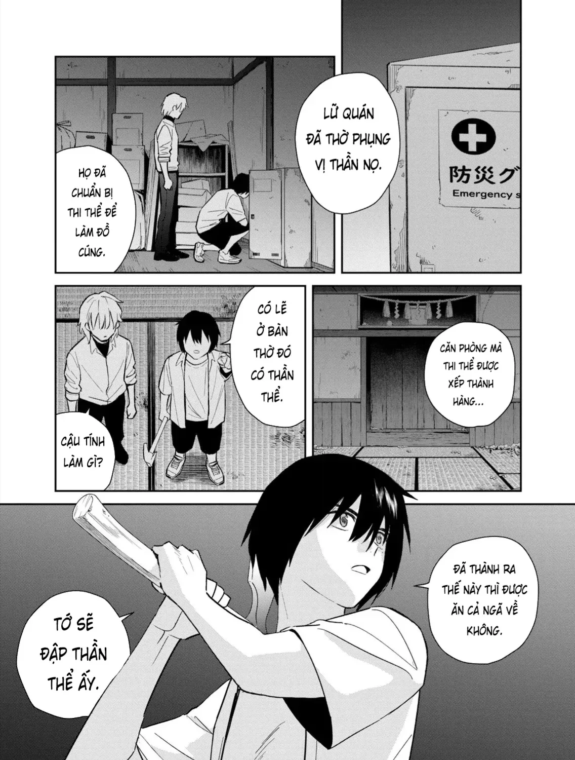 Hajime No Yuujin Chap 9 - Next Chap 10