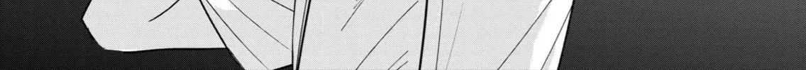 Hajime No Yuujin Chap 9 - Next Chap 10