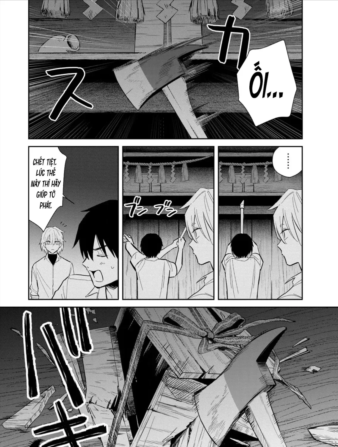 Hajime No Yuujin Chap 9 - Next Chap 10