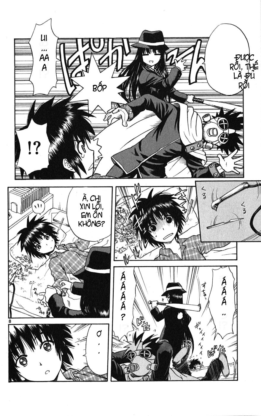Hajimete No Aku Chap 1.1 - Next Chap 2.1