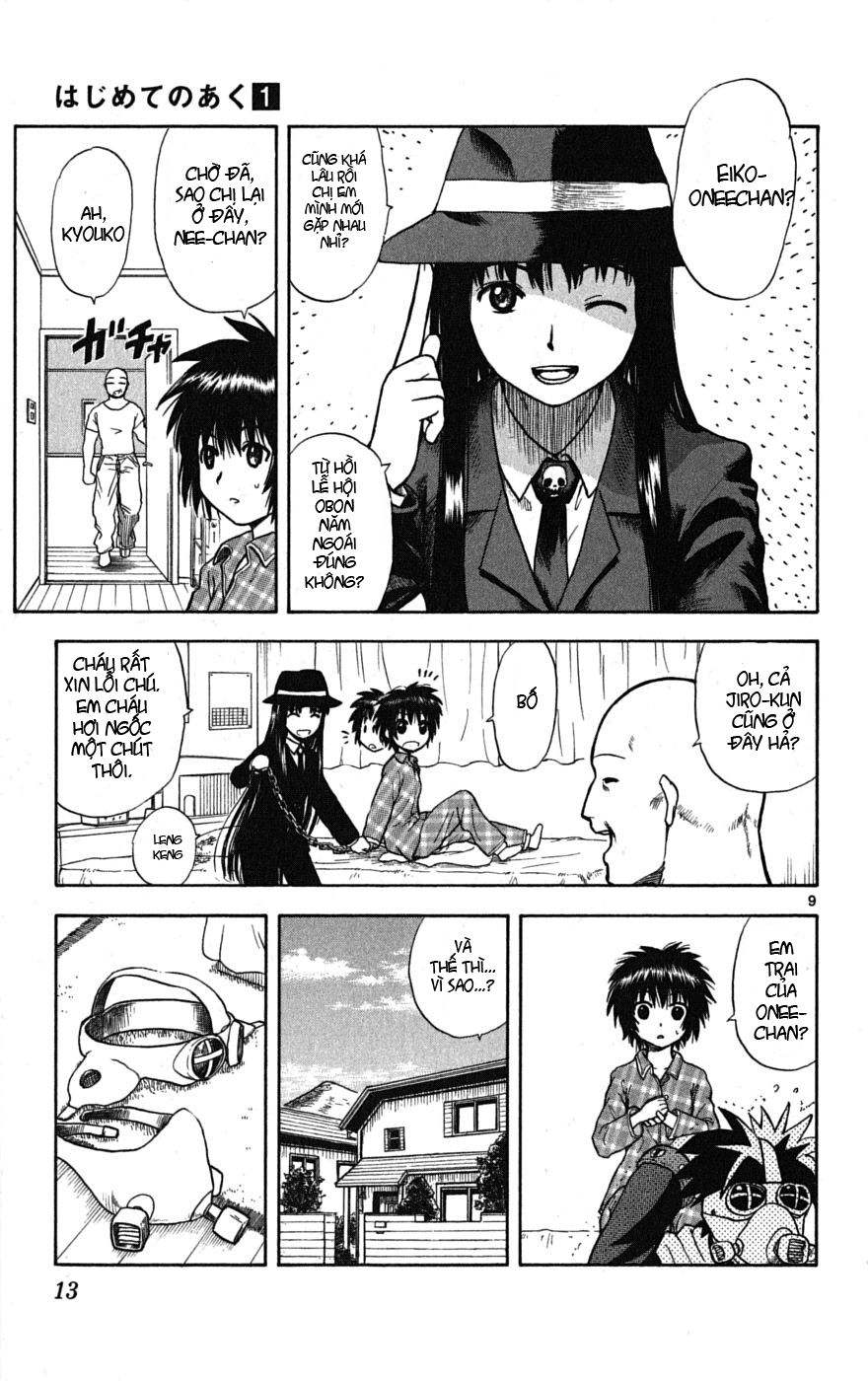 Hajimete No Aku Chap 1.1 - Next Chap 2.1