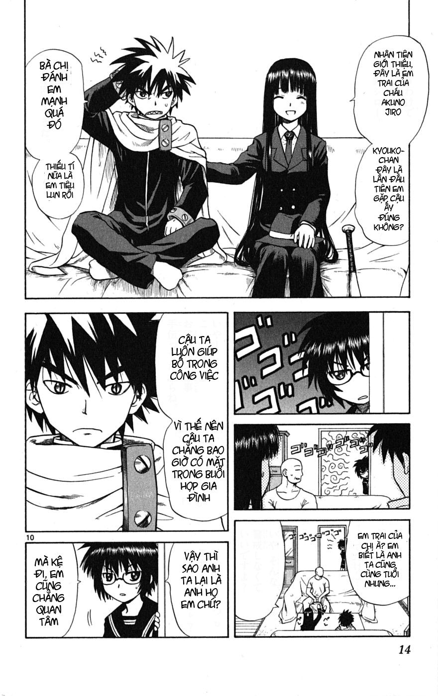 Hajimete No Aku Chap 1.1 - Next Chap 2.1
