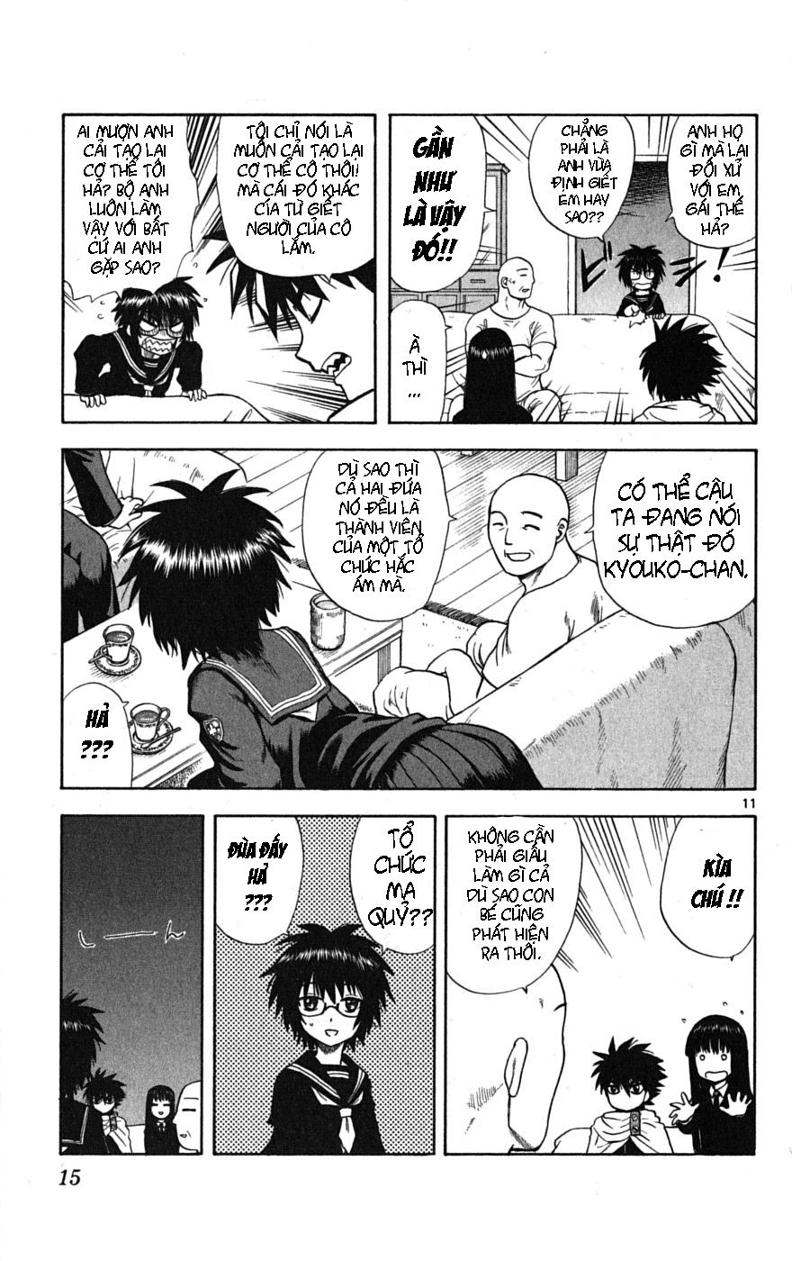 Hajimete No Aku Chap 1.1 - Next Chap 2.1