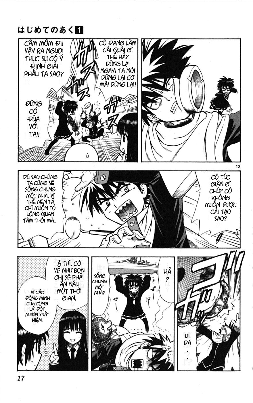 Hajimete No Aku Chap 1.1 - Next Chap 2.1