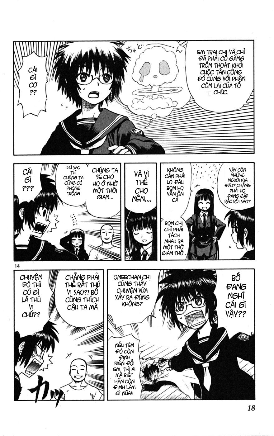 Hajimete No Aku Chap 1.1 - Next Chap 2.1
