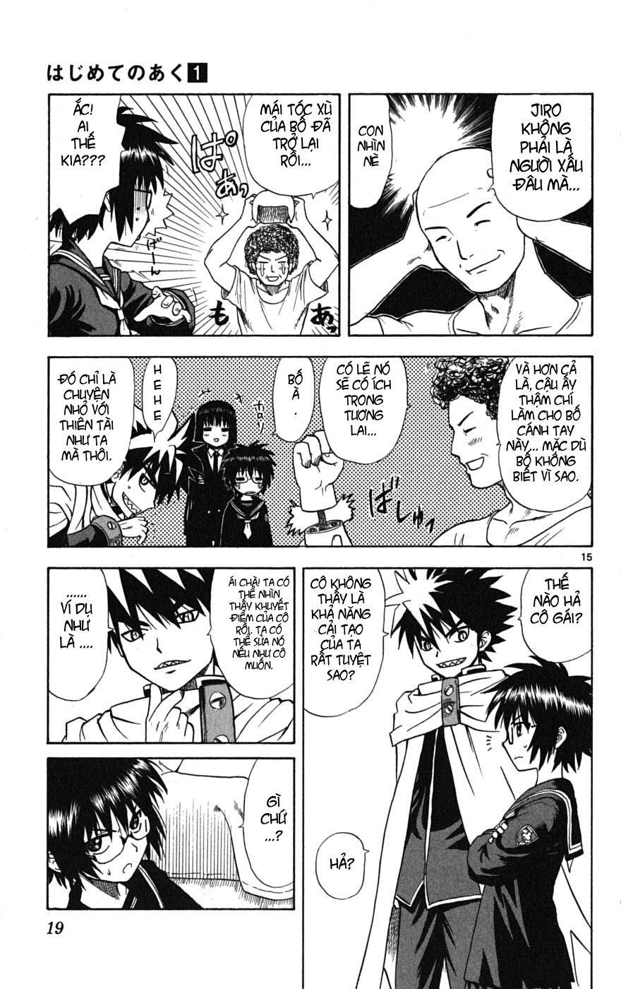 Hajimete No Aku Chap 1.1 - Next Chap 2.1