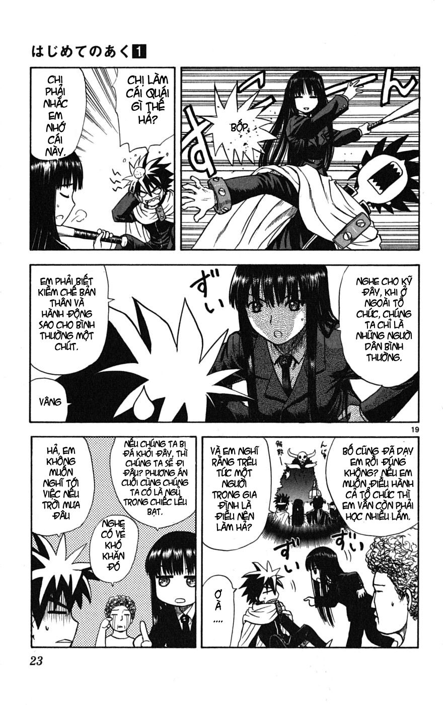 Hajimete No Aku Chap 1.1 - Next Chap 2.1