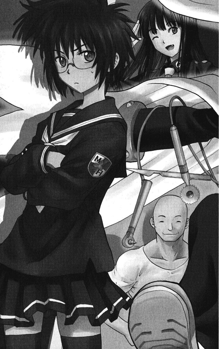 Hajimete No Aku Chap 1.1 - Next Chap 2.1