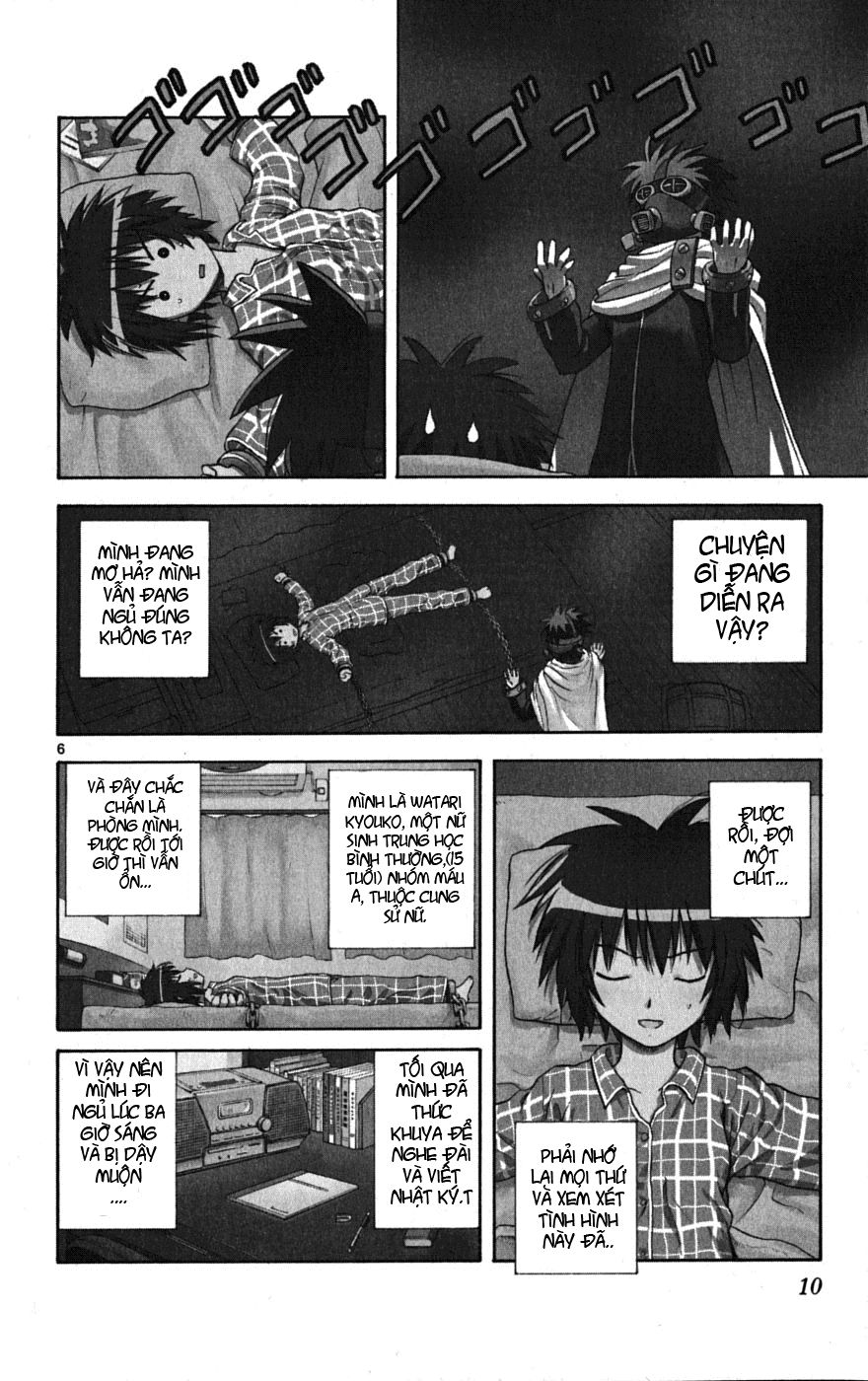 Hajimete No Aku Chap 1.1 - Next Chap 2.1