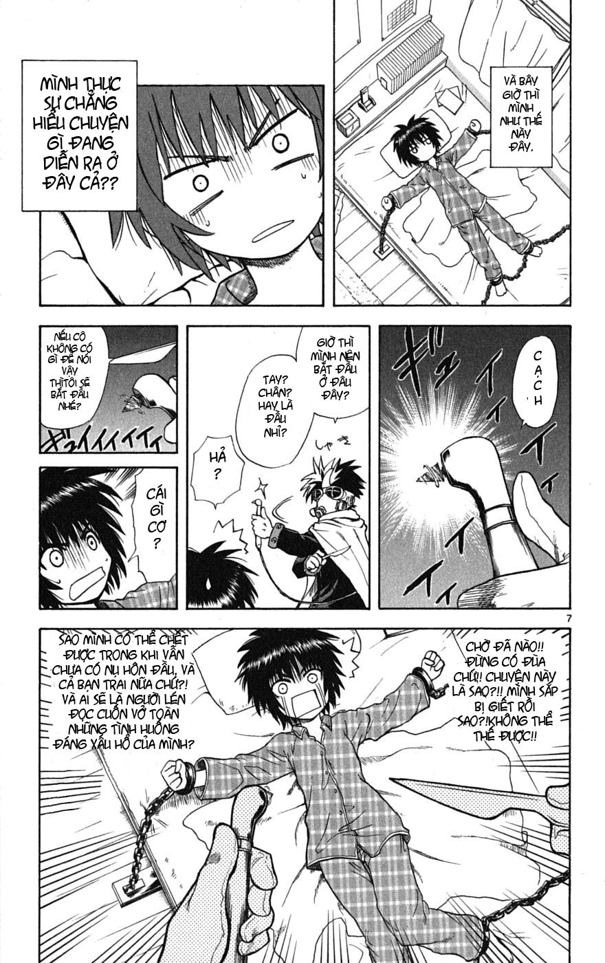 Hajimete No Aku Chap 1.1 - Next Chap 2.1