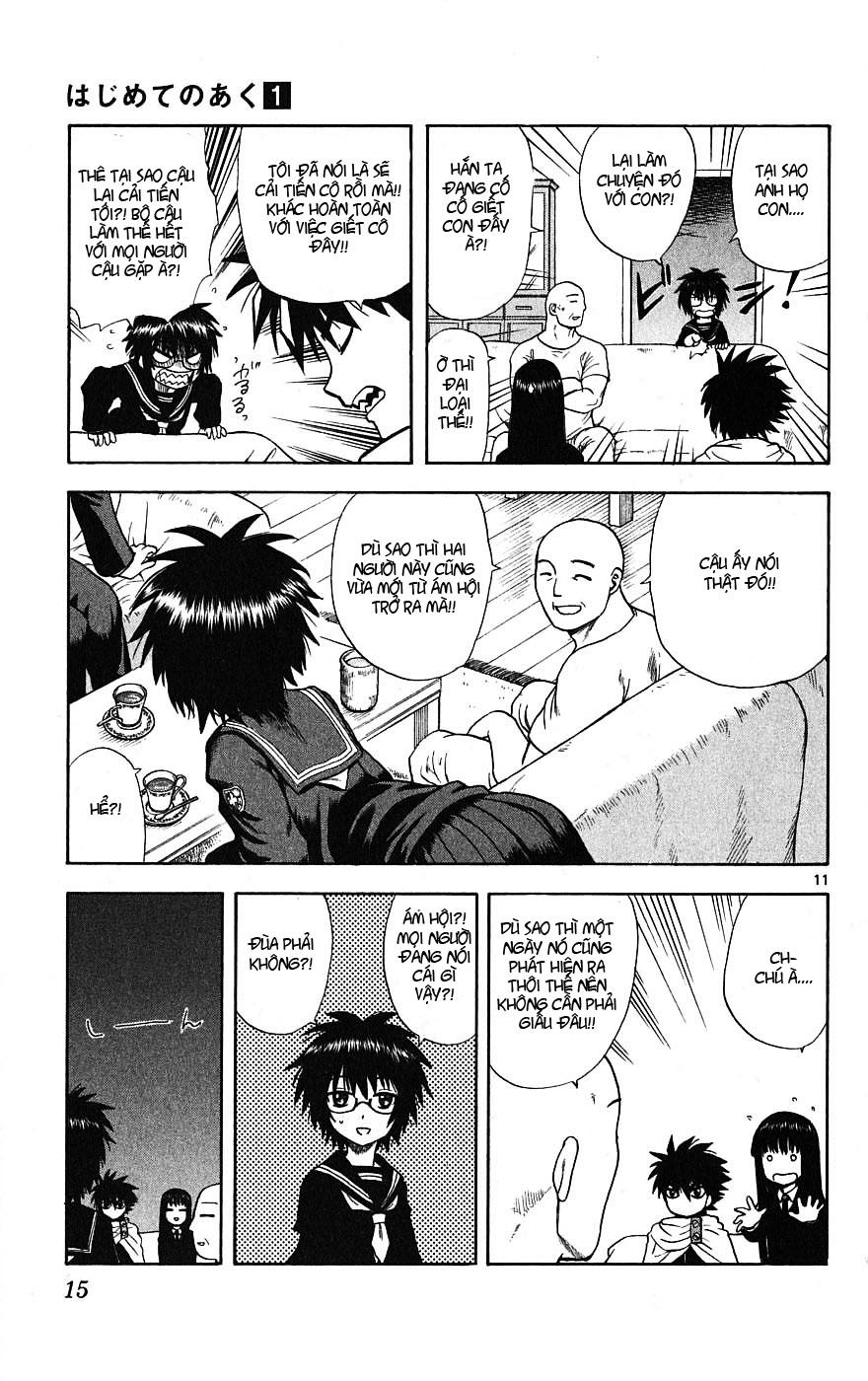 Hajimete No Aku Chap 1 - Next Chap 2