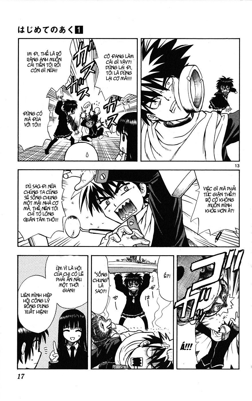 Hajimete No Aku Chap 1 - Next Chap 2