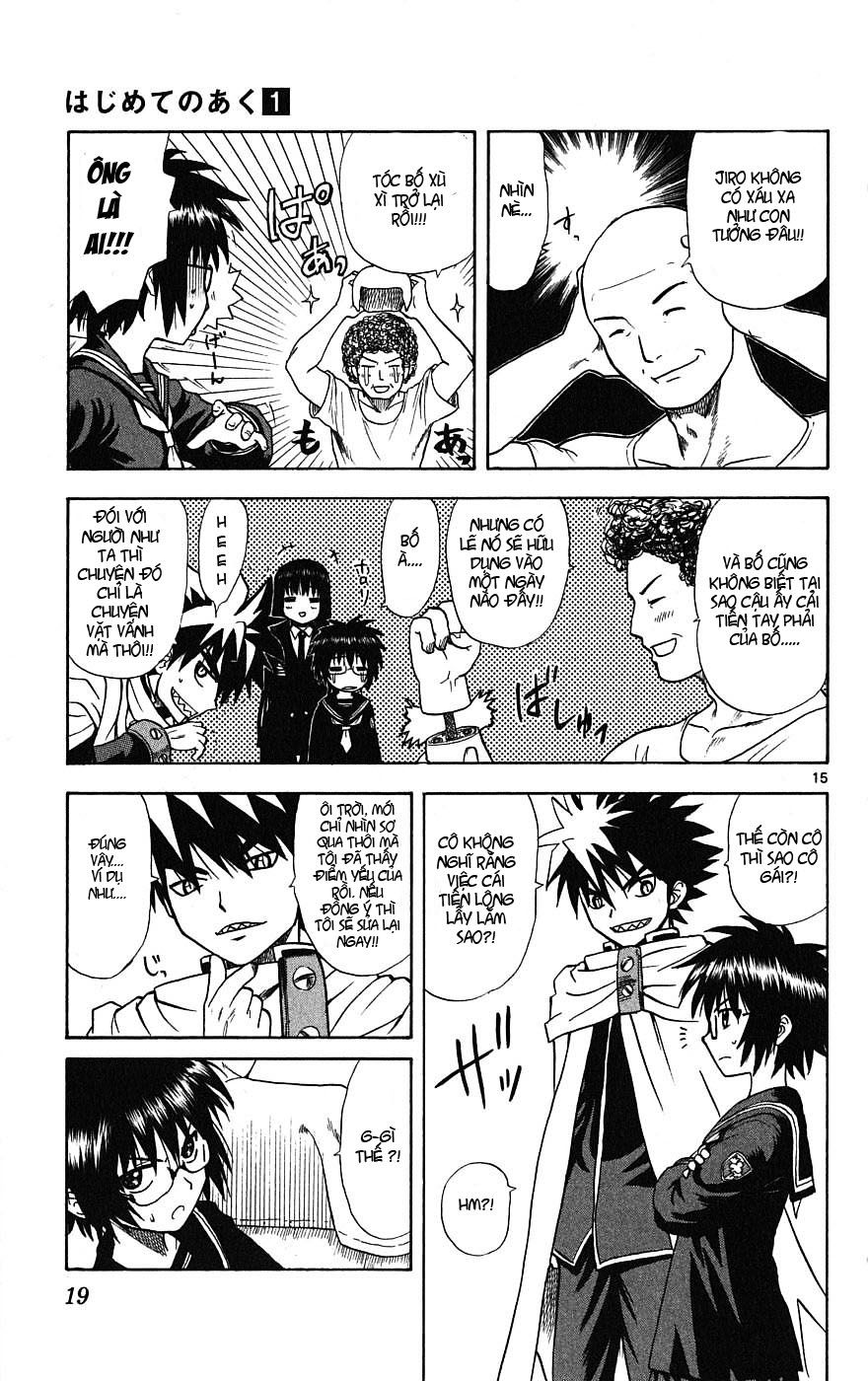 Hajimete No Aku Chap 1 - Next Chap 2