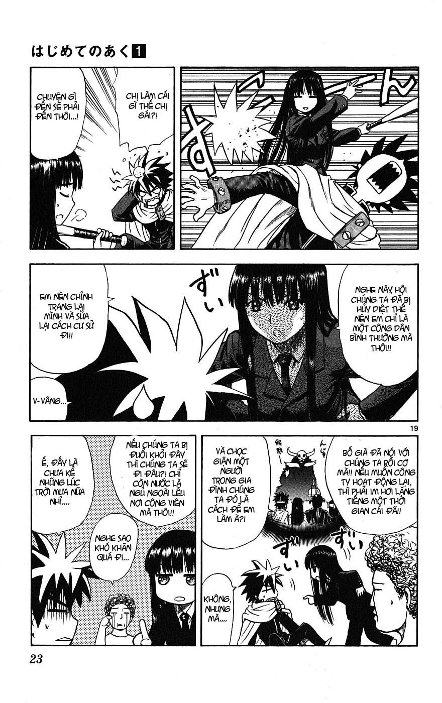 Hajimete No Aku Chap 1 - Next Chap 2