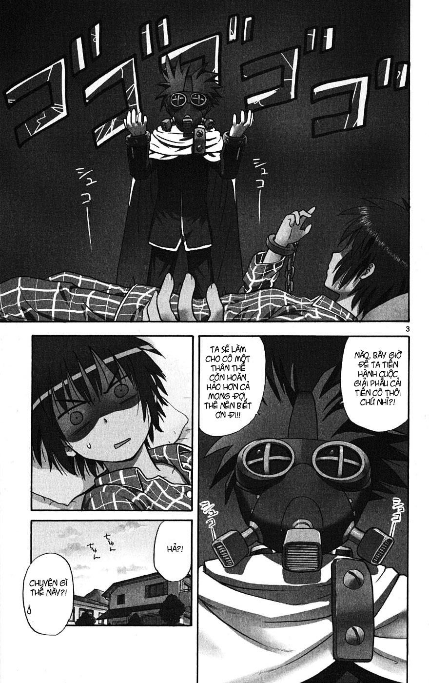 Hajimete No Aku Chap 1 - Next Chap 2